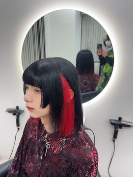 インナーカラー × レッド × ブラック