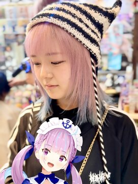 サイ(sai) あくたんピンクブルー