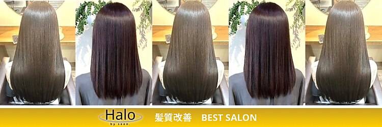 ハロバイシーン(Halo by seen.)のサロンヘッダー