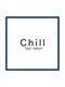 チル(Chill)の写真/手稲駅徒歩5分◇26年2月OPEN♪ウルトワトリートメント導入◇実力派が叶える透明感カラー×髪質改善