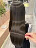 髪質改善トリートメント 悩まれたらこちら