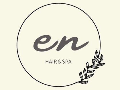 en hair&spa【5月1日 NEW OPEN（予定）】の写真