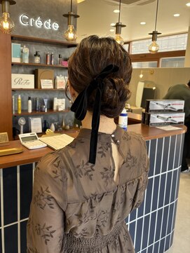 クレーデ 姪浜店(Crede) 四つ編みシニヨン