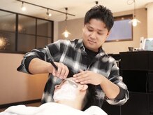 オール 西八王子(All)の雰囲気（男性のために創られた空間でゆっくりおくつろぎ下さい。<MEN'S>）