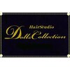 ヘアースタジオ ドールズコレクション(HairStudio DollsCollection)のお店ロゴ