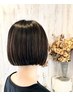 【髪質改善クーポン】ヘアチューニング＆テクニカルカット　￥10450→￥9405