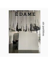 シャンプー台上