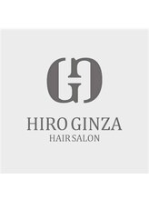 HIRO GINZA 銀座本店【ヒロギンザ】