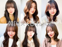 シュガー ヘアアンドネイル 仙台(SUGAR)