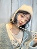 《ケアブリーチ込み》カット＋インナーカラー