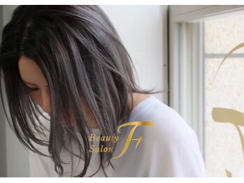 BeautySalon F【ビューティーサロン エフ】