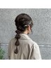 【お呼ばれヘアセット】金箔サービス￥5500→4900