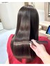 【限定クーポン】枝毛カット+簡単髪質改善カラー+トリートメント ￥8000