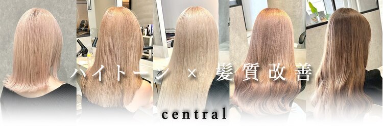 セントラル 三宮店(central)のサロンヘッダー