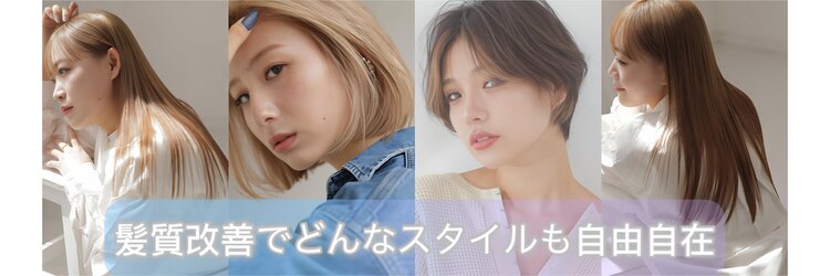 モードケイズエミュー(MODE K's eau)のサロンヘッダー