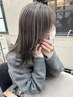 【学割U24】デザインカラー(インナー、裾カラーなど)＋トリートメント