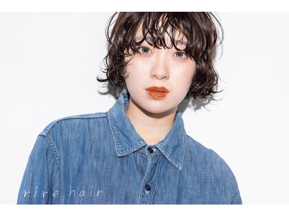 リールヘア 千早店(rire hair)の写真