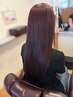 髪・頭皮を同時ケア♪ツヤサラヘアエステカットコース♪　￥11000→￥9900