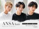 アンサ 椥辻店(ANSA)の写真