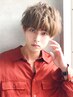 モテ男の為のカット+カラー　￥5000