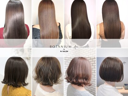 ボタニウムドットアン バイ アールサロン(BOTANIUM.An by Rr SALON)の写真