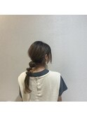 編み下ろし