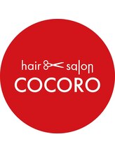 ココロ(COCORO)&nbsp;澤井 恵美