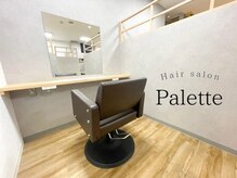 パレット 伊勢原店(Palette)