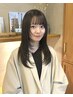 似合わせレイヤーカット+再生美容ヘアマゼラントリートメント￥12787