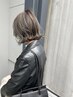 【大人透明感】カット＋ハイライト＋コアミーTR ￥21,450円