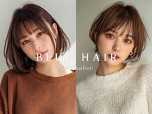 ブルー(BLUE)