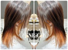 ジンリッチ(JiN RiCH)の雰囲気（大人女性の少し遊び心があるインナーカラー）