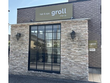 グロール(groll)の写真
