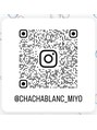 チャチャブラン アミー(cha-cha Blanc Amie) こちらからInstagramに飛べますInstagram→@chachablanc_miyo