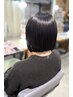【学割U24☆初めての方のみ】カット￥4,950→￥2,475