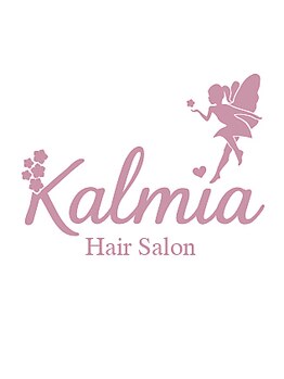 カルミア(Kalmia)の写真/気になり始めた白髪も、お洒落に楽しむ時代♪ダメージを抑えたカラーで、艶やかな仕上がりを叶えます◎