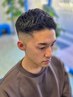 【ご新規限定】カット+0.3ミリフェード+シェービング・眉整え￥2550