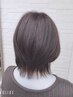和漢・ヘナ・ハイブリットカラーお試しで￥6500