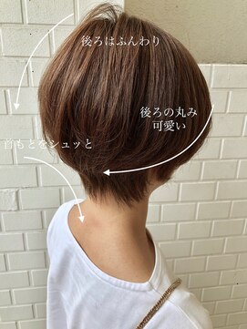 アッシュ 千歳烏山店(Ash) 褒められショート