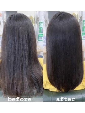 アンディー(&dy) 超髪質改善トリートメント　本当に変わる　ウル艶　なめらか