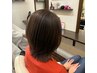 【学割U24 】大学生、専門学生限定！シャンプーカット4400→4000