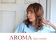 アロマヘアルーム 横浜店(AROMA hair room)の写真