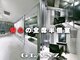 グランツ 天神赤坂(GLANZ)の写真
