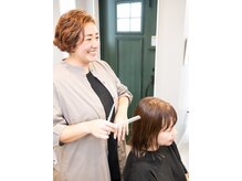 パインツリー(pine tree)