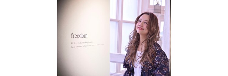 フリーダム マカロン 出雲店(freedom Macron)のサロンヘッダー