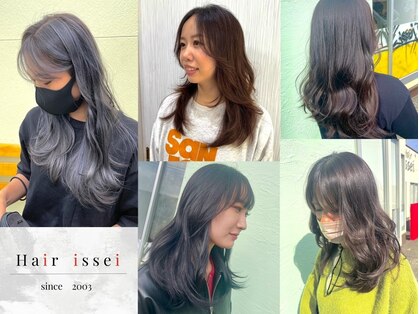 イッセイ(issei)の写真