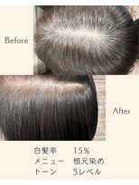 美染 丸山店(Bisen)&nbsp;30代40代 50代白髪染め白髪ぼかし髪質改善鳥取市鳥取