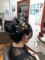 のりこの店&nbsp;ヘアセット