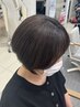 【白髪もお洒落に】白髪ぼかしハイライトor白髪剥がしカラー×2stepTR ￥13500