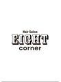 EIGHT corner 大宮東口店【エイト コーナー】【12月1日オープン（予定）】 EIGHT STYLE